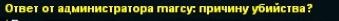 1740079394901.png