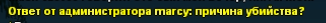 1740079415909.png
