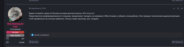 1740088671366.png