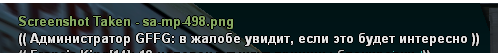1740139237091.png 1740139237091.png