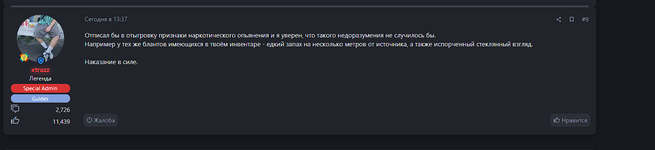 1740139644748.png