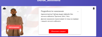 1740151732079.png 1740151732079.png