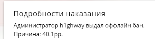 1740159393510.png