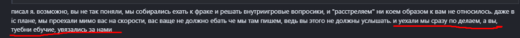 1740171302539.png