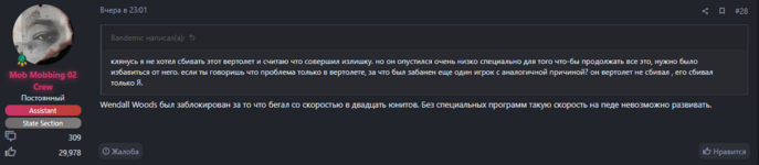 1740177624429.png