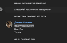 1740181932286.png