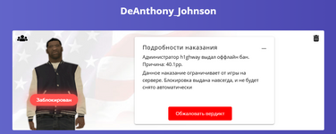 1740213690886.png