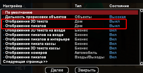 1740234878662.png