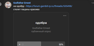 1740244097230.png