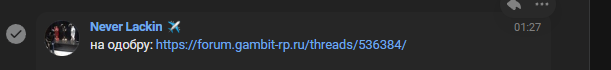 1740244107396.png