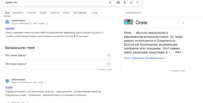 1740257588647.png