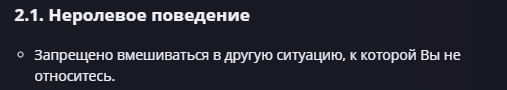 рцекрцр.PNG