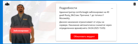 1740315666737.png 1740315666737.png