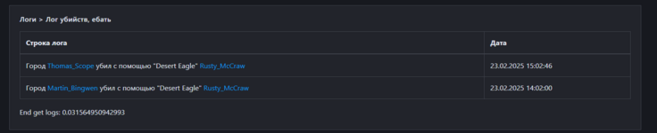 1740316975076.png 1740316975076.png