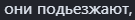 1740334634898.png