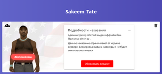 1740340873592.png 1740340873592.png