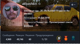 1740352952833.png 1740352952833.png
