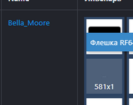 1740402046806.png