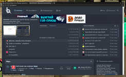 imbrowser-3.9-alpha_1.png imbrowser-3.9-alpha_1.png