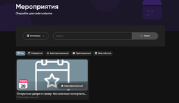 Безымянный.png