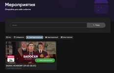Безымянный.png