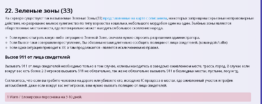 1740422919252.png