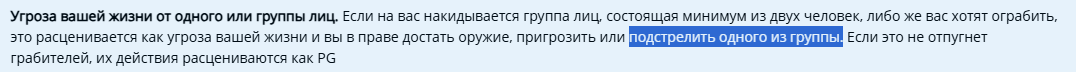 1740424526688.png