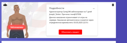 1740428337967.png 1740428337967.png