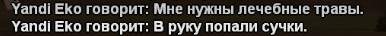 1740428845341.png