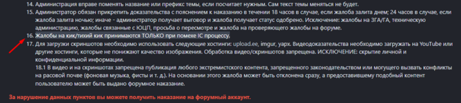 1740480940786.png