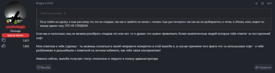 1740491987272.png