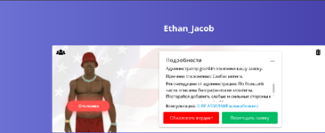 1740498069103.png