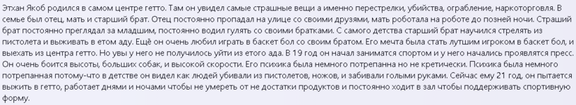1740500079335.png