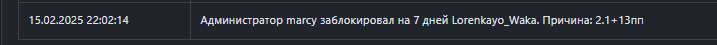 1740506759382.png