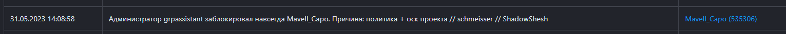 1740550922177.png