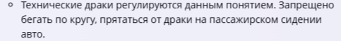 1740570538591.png