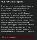 Screenshot_20250226_164731_Samsung Internet.jpg