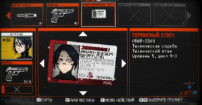 1740589005110.png