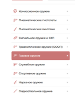 1740590689236.png