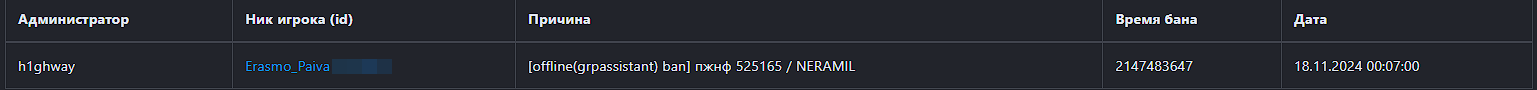 1740601096058.png