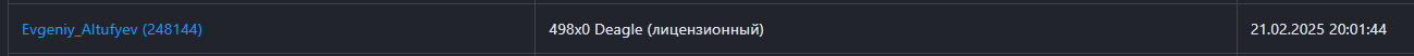 1740604662697.png