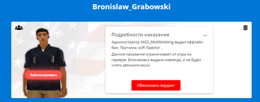 4143673_235517bee25aaf14bc32b8ed3f4543a2.png