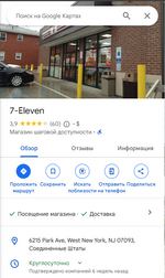 1740670900229.png