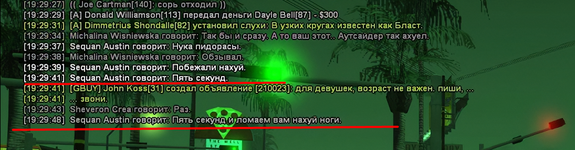 1740672385813.png