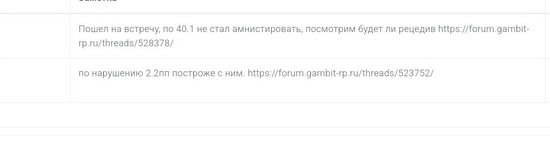 1740685403630.png