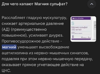 1740768424130.png