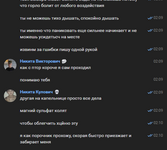 1740769367745.png