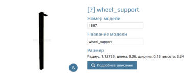 1740849212364.png