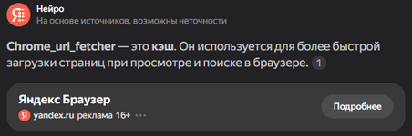 1740849799366.png