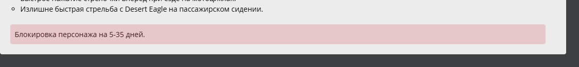 1740925677477.png